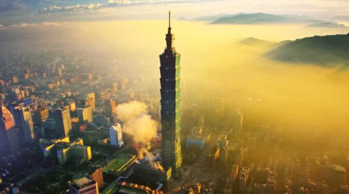 du học đài loan hệ 1+4