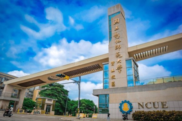 du học đài loan hệ 1+4