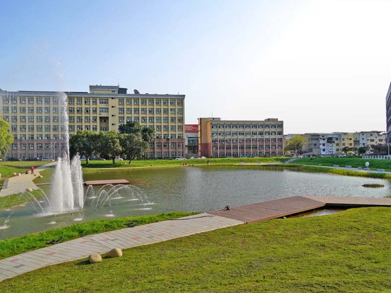 đại học quốc lập cần ích