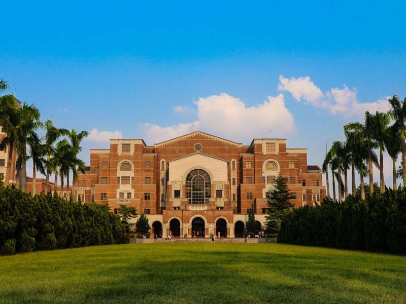 Đại học Quốc Lập Đài Loan