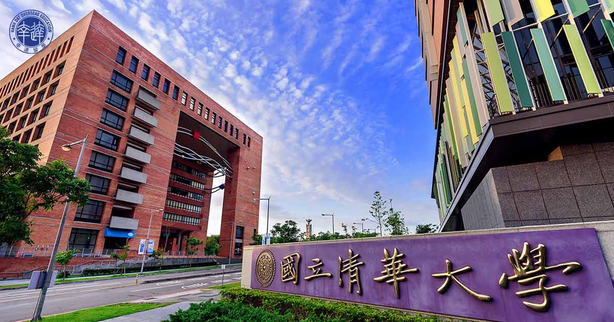 Đại Học Thanh Hoa Đài Loan