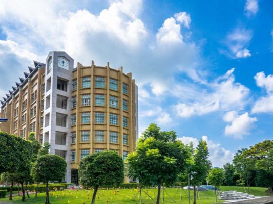 đại học cần ích