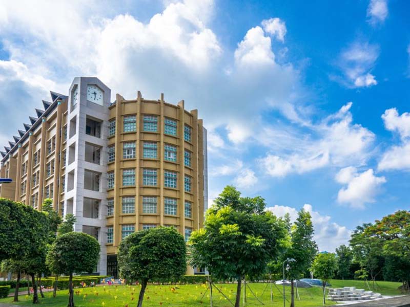 đại học cần ích